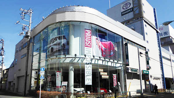 リンク:宮園オート中野店のショールーム外観の写真