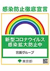 h~O錾