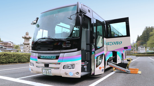 リフト付き観光バス（大型バス）|貸切バス、福祉輸送の宮園バス