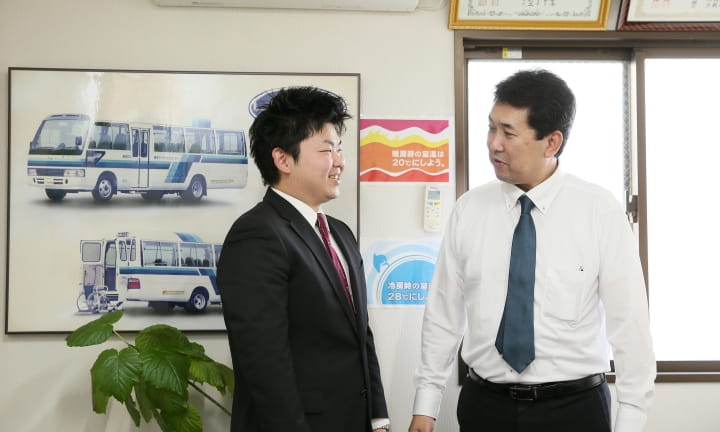 出社
