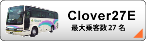 clover27