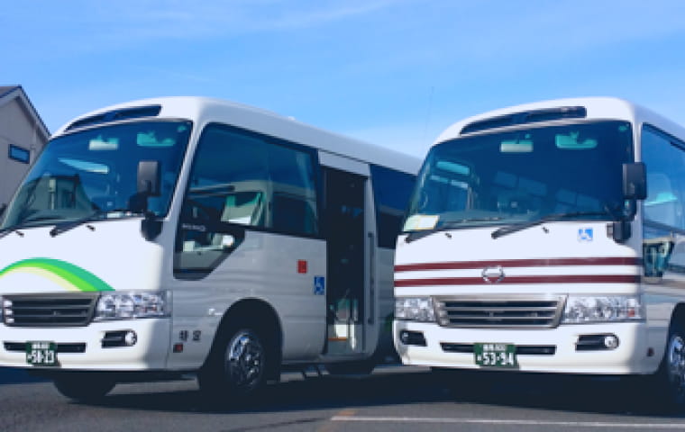 送迎バス