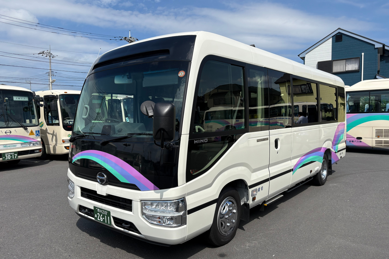 Clover20