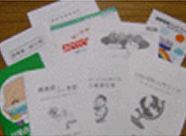 新任者向け基礎研修