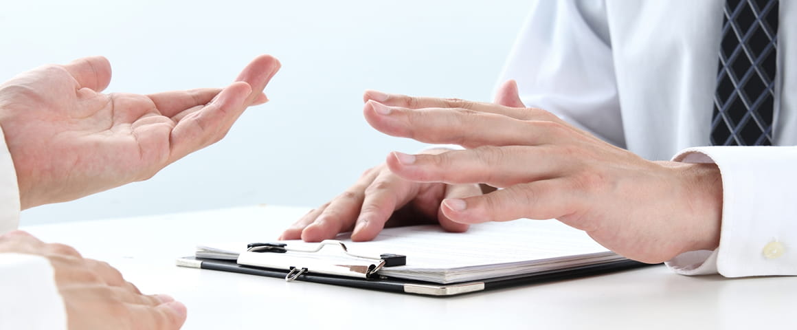 料金制度について