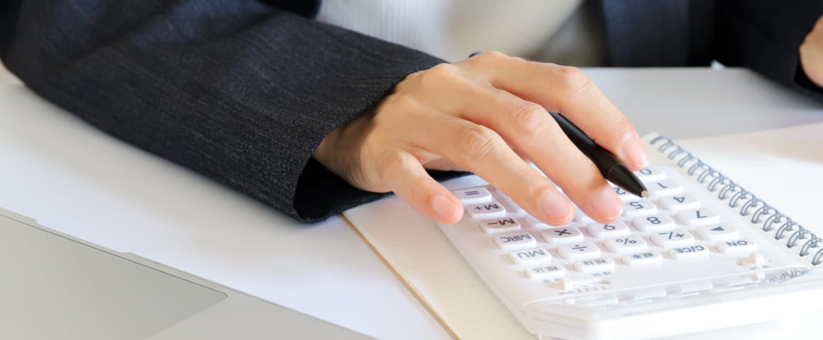 見積り、ご相談のお問い合わせ