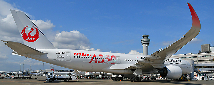 羽田空港