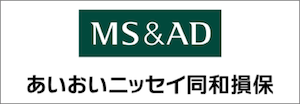 観光バス・ハイヤー手配 バリアフリー旅行の東京ナイストラベル